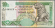 03731 Sri Lanka: 1982/2005 (ca.), Ex Pick 92-115, Quantity Lot With 438 Banknotes In Good To Mixed Quality, Sorted And C - Sri Lanka