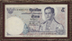 03736 Thailand: Set Of 2 Commemorative Overprint Notes Of 5 And 10 Baht P. 80 And 81 With Overprint At Lower Border, Spe - Thaïlande