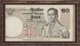 03736 Thailand: Set Of 2 Commemorative Overprint Notes Of 5 And 10 Baht P. 80 And 81 With Overprint At Lower Border, Spe - Thaïlande