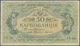03746 Ukraina / Ukraine: Huge Set With 39 Banknotes 50 Karbovantsiv ND(1918), All With Block Letter "AO" (so Called Odes - Ukraine