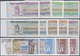 03750 Ukraina / Ukraine: Huge Set With 337 Banknotes Of The Ukrainian National Bank Issues 1991 - 1995, Containing 27 X - Ukraine