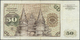 04043 Deutschland - Bank Deutscher Länder + Bundesrepublik Deutschland: 50 DM 1980, Ro.288a Fehldruck, Seriennummer Link - Autres & Non Classés