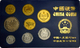 05030 China: Kursmünzensatz 1985 PP , KM-Ps16, Mit KM 1-3, 15-18 Sowie Medaille Anlässlich Des Jahres Des Ochsen, Im Ori - Chine