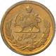 05042 Iran - Anlagegold: 1/2 Pahlavi 1957 (SH1336), Gold, KM 1161, MS 66, Aufbewahrt In PCGS Folder. - Iran