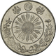 05044 Japan: Mitsuhito (1868-1912): 50 Sen 1871 (Jahr 4), Drache / Sonne Mit 19 Mm Perlkreis, KM Y# 4a.1, Vorzüglich. - Japon