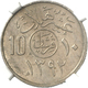 05057 Saudi Arabien: ERROR Coin: Struck With 2 Reverse Dies (2x Wertseite), 10 Halala (2 Ghirsch) 1972 (AH1392), Im NGC - Arabie Saoudite