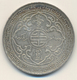 05123 Großbritannien: Victoria 1837-1901: Trade Dollar 1899,Bombay; 26,91 G, KM T5, Sehr Schön. - Autres & Non Classés
