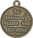 05181 Russland: Nikolaus II. 1894-1917: Tragbare Silber-Verdienstmedaille Für Teilnehmer An Den Feldzügen In Zentralasie - Russia