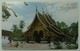 LAOS - Enterprise Des Telecommunications Lao - 100 Units - Mint - Laos