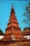 ! 1986 Ansichtskarte Aus Thailand Angle Pagoda Of WatHariphunchai, Lampoon, Buddha, Pagode - Thailand