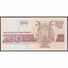 TWN - BULGARIA 103 - 200 Leva 1992 UNC - Bulgaria