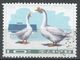 Korea D.P.R. 1976. Scott #1418 (U) Fauna, Geeses - Corée Du Nord