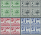 ** Abu Dhabi: 1964, Definitives, 5np. To 10r., Complete Set Of Eleven Values As Blocks Of Four, Unmounted Mint. Rare Uni - Abu Dhabi