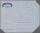 GA Abu Dhabi: 1971, Red One Circle "ABU DHABI PAID 27 AU 71" On Unused Air Letter. (ex J. Kasper Collection) - Abu Dhabi