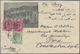 Br Aden: 1907: Printed Advertising Envelope (shortened) From HOTEL DE L'EUROPE In ADEN (with Picture On Face And Detaile - Yémen