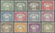 Aden: 1937 Dhows Complete Set Perforated SPECIMEN, Mint Lightly Hinged, Fresh And Very Fine. (SG £800) - Yémen