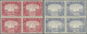 ** Aden: 1937, Dhow Definitives 3a. Carmine, 3½a. Grey-blue, 8a. Pale Purple And 1r. Brown All In Blocks Of Four, Mint N - Yémen