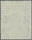 O Aden - Qu'aiti State In Hadhramaut: 1942, Definitive Stamp 1r. 'Du'an' With Variety 'A' Of 'CA' MISSING FROM WATERMARK - Yémen