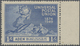 * Aden - Qu'aiti State In Hadhramaut: 1949, 75th Anniversary Of Universal Postal Union (UPU) 1s. Blue From Right Margin - Yémen