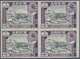 **/* Aden - Qu'aiti State In Hadhramaut: 1963, Sultan Awadh Bin Saleh El Qu'aiti Definitive 1s. 'Fisheries' IMPERFORATE - Yemen