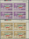 ** Aden - Mahra State: 1967, Definitives "Country Flag", 5f. To 500f., Complete Set Of Eleven Values As Plate Blocks Fro - Aden (1854-1963)