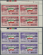 Delcampe - ** Aden - Mahra State: 1967, Definitives "Country Flag", 5f. To 500f., Complete Set Of Eleven Values As Plate Blocks Fro - Aden (1854-1963)