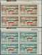 Delcampe - ** Aden - Mahra State: 1967, Definitives "Country Flag", 5f. To 500f., Complete Set Of Eleven Values As Plate Blocks Fro - Aden (1854-1963)