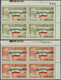 Delcampe - ** Aden - Mahra State: 1967, Definitives "Country Flag", 5f. To 500f., Complete Set Of Eleven Values As Plate Blocks Fro - Aden (1854-1963)