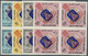 ** Aden - State Of Upper Yafa: 1967, Football Championship Stamps With INVERTED Opt. In Green And Blue For The Olympic W - Aden (1854-1963)