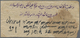 Br Afghanistan: 1880/90. Native Envelope (stained) From Peshawar To Shutagarten (South Afghanistan) Bearing 2 Abasi Red- - Afghanistan
