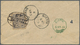 Delcampe - Br Afghanistan: 1909-25 "QUETTA UNPAID": Four Covers To India Via The Southern Chaman-Quetta Route But Franked Only With - Afghanistan