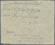 Delcampe - Br Afghanistan: 1924-30: Three Pre-UPU And One UPU Period Covers To GERMANY, With 1) 1924 Cover To Berlin Franked Afghan - Afghanistan