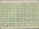 ** Afghanistan: 1939 Air 20a. Green Complete Sheet Of 25 With 12 Pairs IMPERFORATED BETWEEN, Mint Never Hinged, Fresh, F - Afghanistan