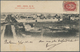 Br Aserbaidschan (Azerbaydjan): 1904. Picture Post Card Of 'The White Villa, Baku, Azerbaijan' Addressed To France Beari - Azerbaïdjan