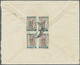 Br Aserbaidschan (Azerbaydjan): 1922, 20 K. Imperf., A Block-4 Canc. "BAKU 26.3.20" To Reverse Of Inland Cover. - Azerbaïjan