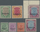 **/* Bahrain: 1933-37 KGV. Complete Set To 5r., The 5r. As Marginal Corner Stamp With Wmk Inverted, Plus Four Values (½a - Bahrein (1965-...)