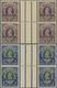 /** Bahrain: 1938-41 KGVI. Eight Gutter Pairs Of Rupee Values, With Even Two Pairs As Gutter Block Of Four Of 1r., 2r. A - Bahrain (1965-...)