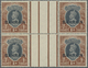 Delcampe - /** Bahrain: 1938-41 KGVI. Eight Gutter Pairs Of Rupee Values, With Even Two Pairs As Gutter Block Of Four Of 1r., 2r. A - Bahrain (1965-...)