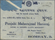 Br Bahrain: 1938. Air Mail Envelope (small Part Of Front Missing) Addressed To India Bearing SG 21, ½a Brown (block Of E - Bahrain (1965-...)