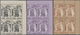 ** Bahrain: 1976/1980, Definitives "Emir Sheikh Isa Bin Salman Al Khalifa", 300f. To 3d., Six Values Complete Each As Ma - Bahrain (1965-...)