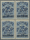 ** Batum: 1920, 25 R On 10 K On 7 K Overprint "British Occupation" On Block Of Four, Partially Seperated Vertically - Batum (1919-1920)