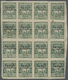 (*) Batum: 1920, 10 R. Myrtle-green, Unsused Block Of 16, Upper Left Stamp With Overprint Variety "BPITISH" Instead Of " - Batum (1919-1920)