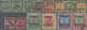 O Birma - Dienstmarken: 1937 KGV. Officials Complete Set Used, Fresh And Fine. (SG £500) - Myanmar (Burma 1948-...)