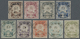 O Brunei: 1895 Short Set Of Nine To 50c., All Used And Cancelled By Full Strike Of "BRUNEI/19/AUG/1895" Cds, Fresh And F - Brunei (1984-...)