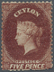 * Ceylon / Sri Lanka: 1862, 5d Lake-brown, Perf. 13, WITHOUT WATERMARK, Mint With Lightly Hinged Original Gum. A Few Per - Sri Lanka (Ceylan) (1948-...)