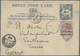 GA Ceylon / Sri Lanka: 1893. Reply Post Card 2c Blue (faults/vertical Fold) Upgraded With SG 241, 3c On 4c Rosy-mauve Ti - Sri Lanka (Ceylan) (1948-...)