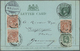 GA Ceylon / Sri Lanka: 1903/1904, QV 6 C. Letter Card As Well As 2 1/2 Cent "District Letter Envelope Both With Addition - Sri Lanka (Ceylon) (1948-...)