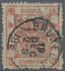 O China: 1885, Large Dragon Thick Paper Rough Perforation (Chan Type IV) 3 Ca. Canc. Faint Blue Large Seal And Belgian " - Autres & Non Classés