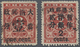 O China: 1897, Red Revenue 1 C./3 C. Type I Resp. 2/cents, Clean Used (Michel Cat. 650.-) - Other & Unclassified