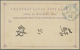 GA China - Shanghai: 1892, Stationery, Subscribers Card Used Local "SHANGHAI E AP 28 92". - Other & Unclassified